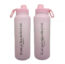The Lord is Good and Cares for those who trust in Him Bible verse printed Christian 1 Liter Flask