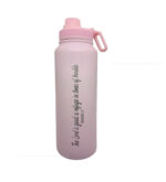 The Lord is Good and Cares for those who trust in Him Bible verse printed Christian 1 Liter Flask - Image 2