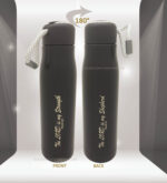 The Lord is my Shepherd and The Lord is my Strength Christian Rope Flask - Image 3