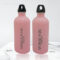 The Righteous will Live by Faith Romans 1 17 and Hope Anchors the soul Hebrews 6 19 Bible verse sipper bottle 350 ml