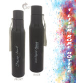 You are Loved and Loved Beyond Measure Bible Verse Rope Bottle