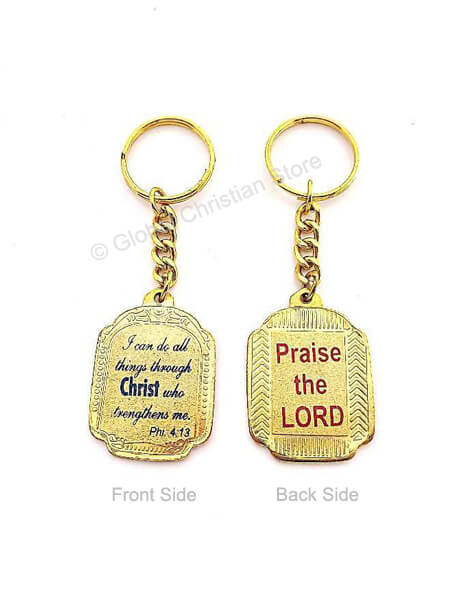 I Can do all things Christian Metal Keychain