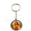 Jesus Image Christian Metal Keychain with or Without Border