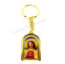 Metal Keychain with Jesus Image