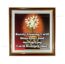 Surely blessing I will bless thee Christian Bible Verse Frame
