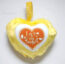 Love One Another Small Cushion Gift With Bible Verse