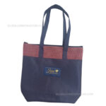 HandBag With Christian Bible Verse